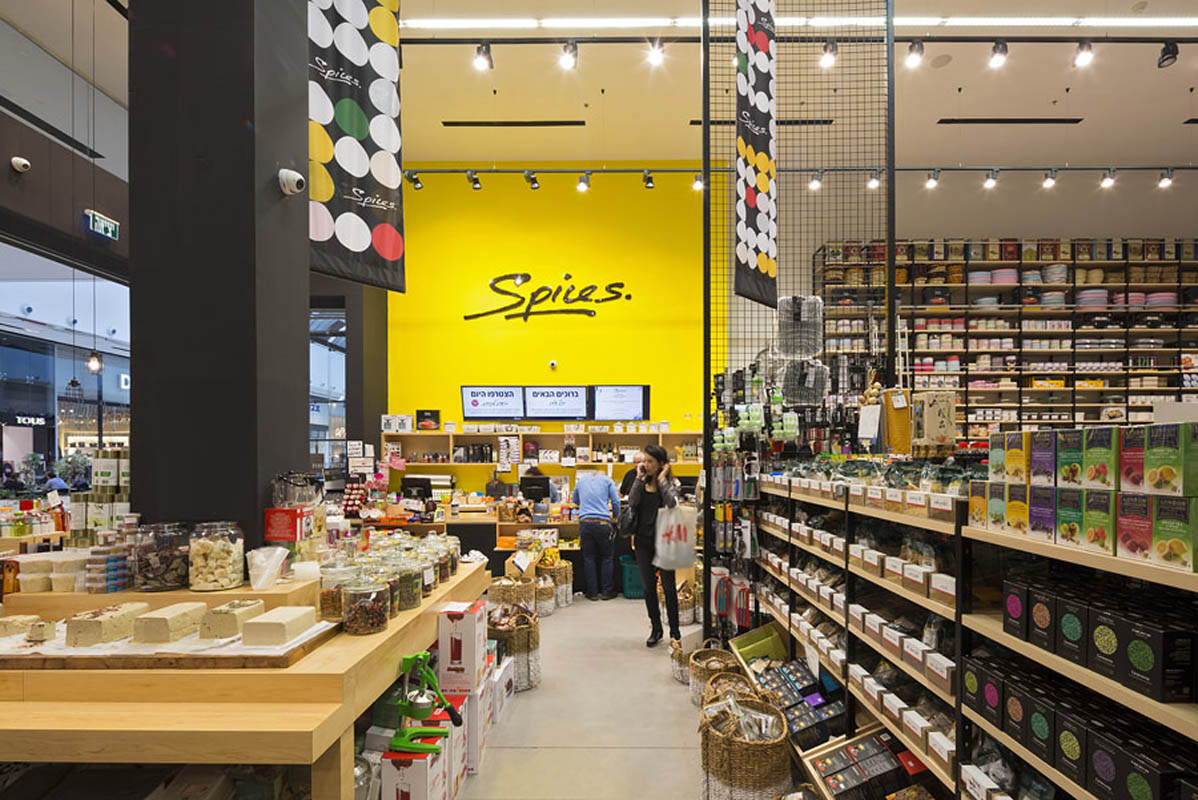 Spices store in Ayalon Shopping mall