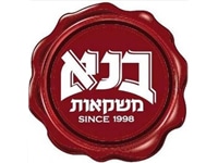 בנא