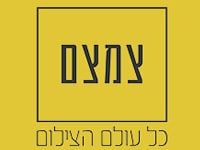 צמצם